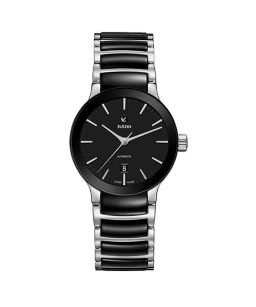Centrix Automatic