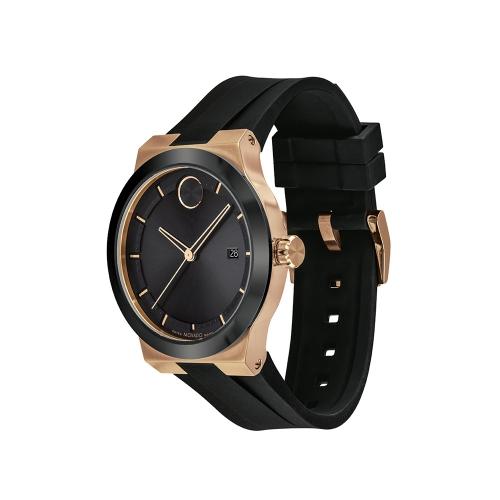Movado BOLD Fusion