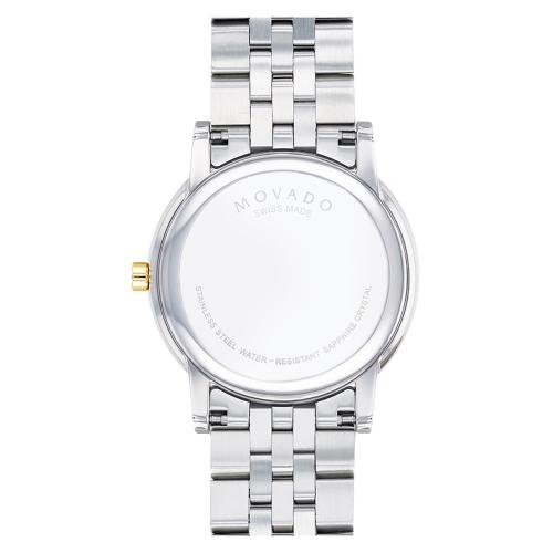 Movado Museum Classic