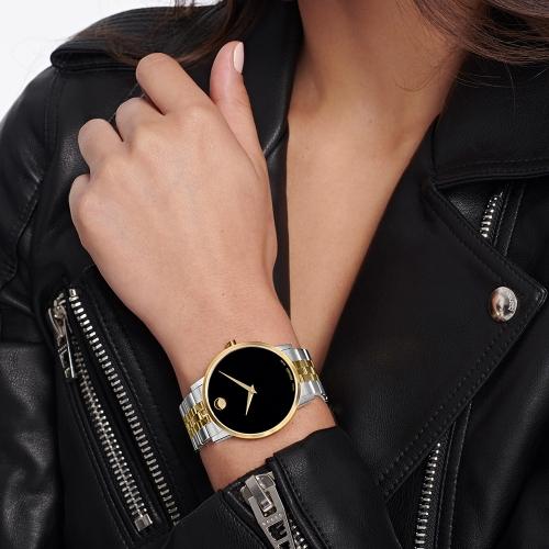 Movado Museum Classic