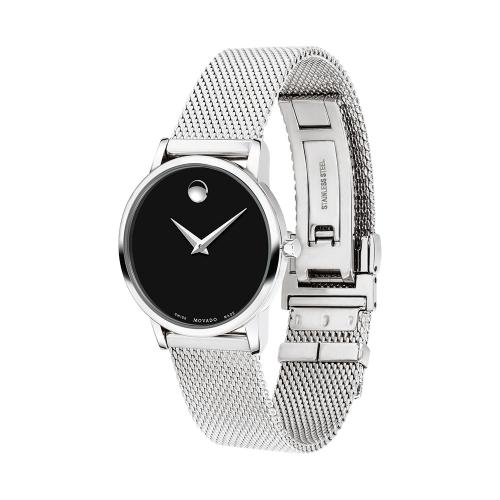 Movado Museum Classic