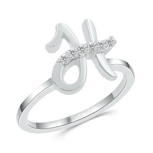 Love Spell® Lab-grown Diamonds Letter H Initial Ring - 0.10 Ct. T.w.