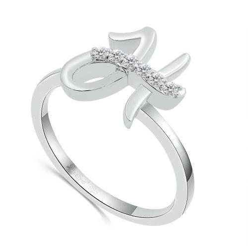 Love Spell® Lab-grown Diamonds Letter H Initial Ring - 0.10 Ct. T.w.