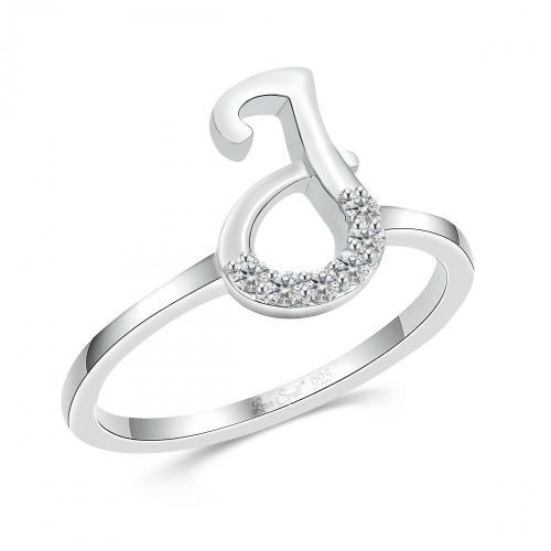 Love Spell® Lab-grown Diamonds Letter J Initial Ring - 0.10 Ct. T.w.