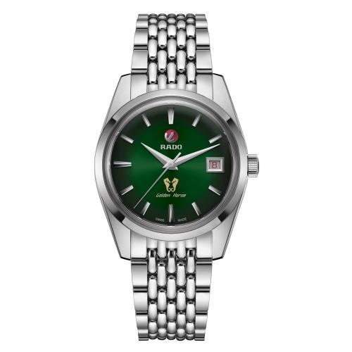 Golden Horse Automatic