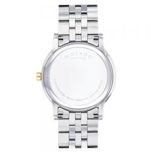 Movado Museum Classic thumbnail 3