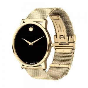 Movado Museum Classic thumbnail 2