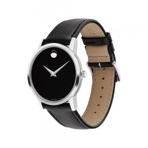 Museum Classic thumbnail 2