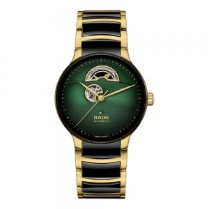 Centrix Automatic Open Heart